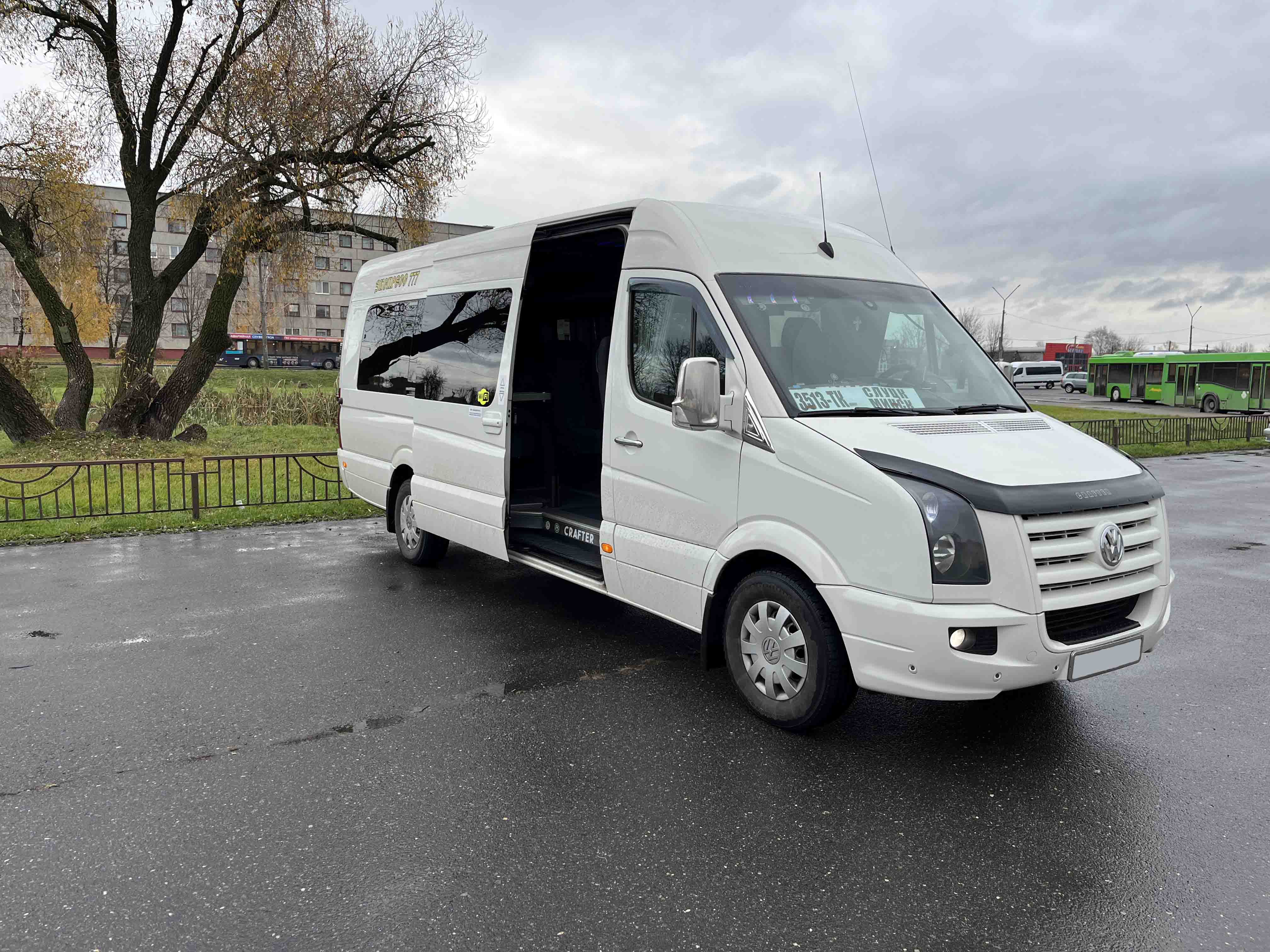 Маршрутка Слуцк Минск