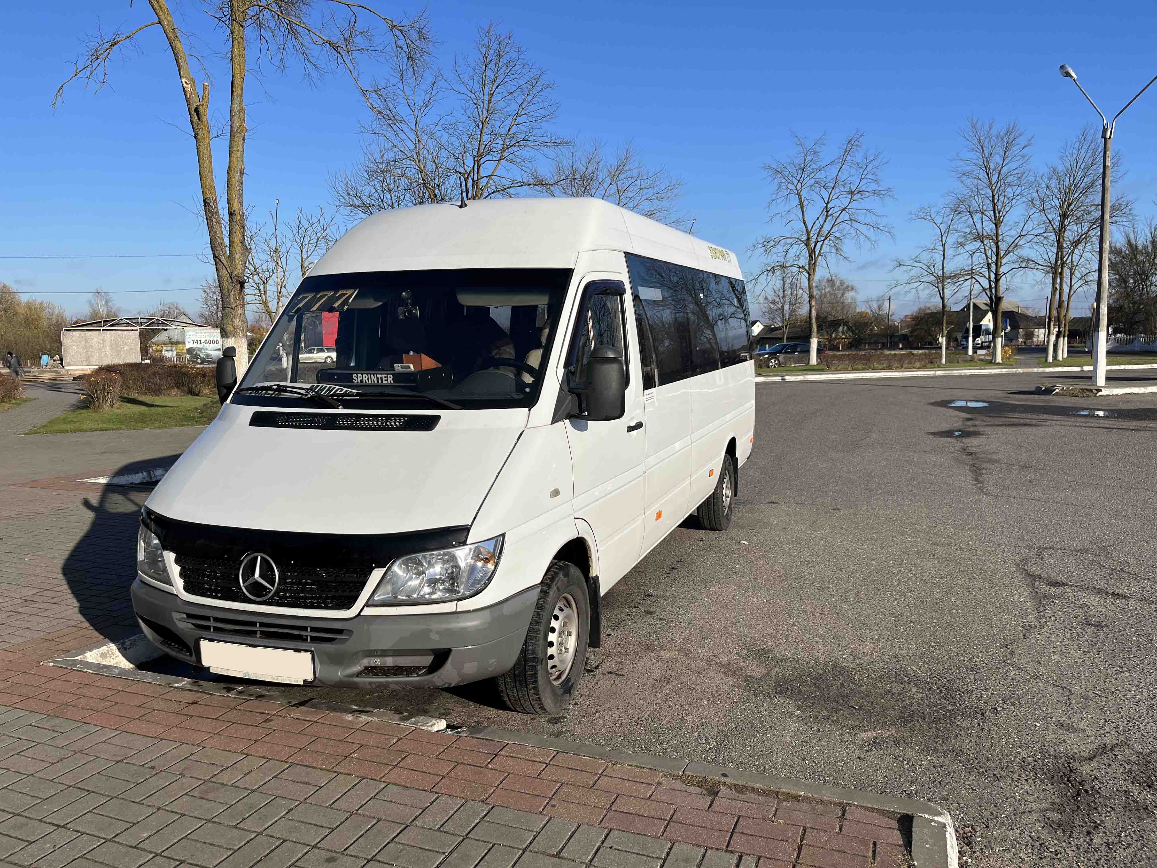 Маршрутка Слуцк Минск